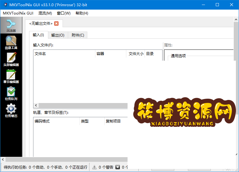 d2fc1721041717.png