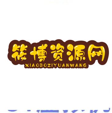 51虚拟机海外Google版1.1.0畅玩海外游戏