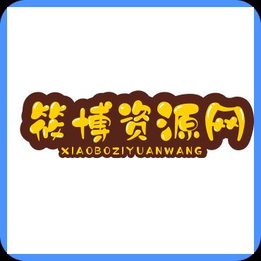 搜一下V1.0啥都能搜 音乐 网盘 软件想搜啥搜啥 太强啦
