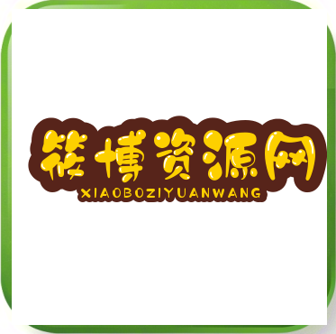 量子AI八卦算命/角色扮演/去水印/网盘搜索等