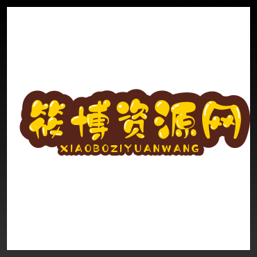 悬河1.2.5男女寂寞聊天神器夜晚必备！释放天性