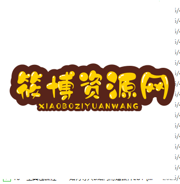 【B站最新付费课程】玩转Apple Log，八节课教你用iPhone拍出电影感！